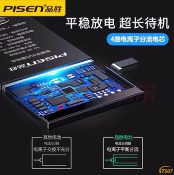 142114e4psiptano5f0n0p.jpg