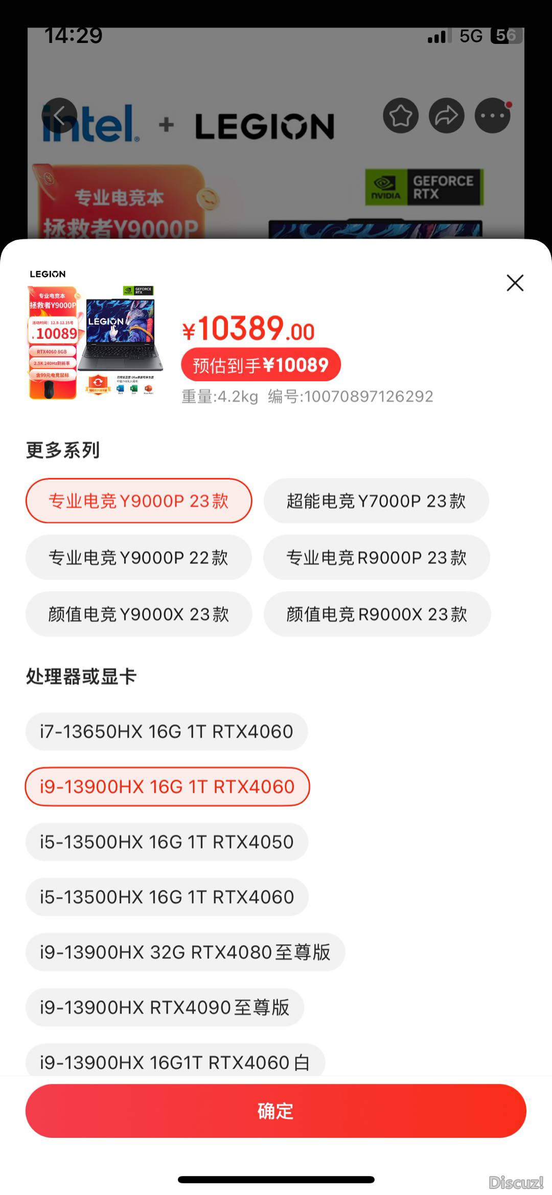 143508oampbah2wbadr8pa.PNG