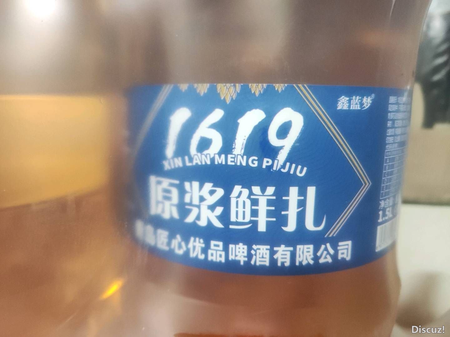 161728j478udu70rrrzz6f.jpg
