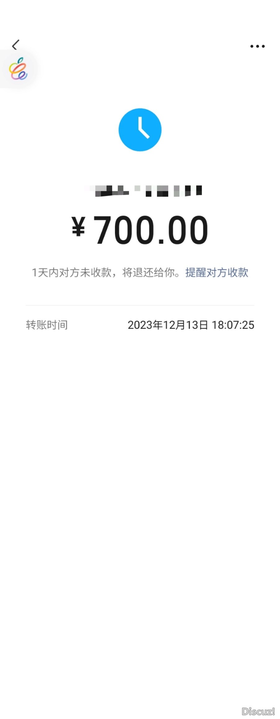 mmexport1702462066797.jpg
