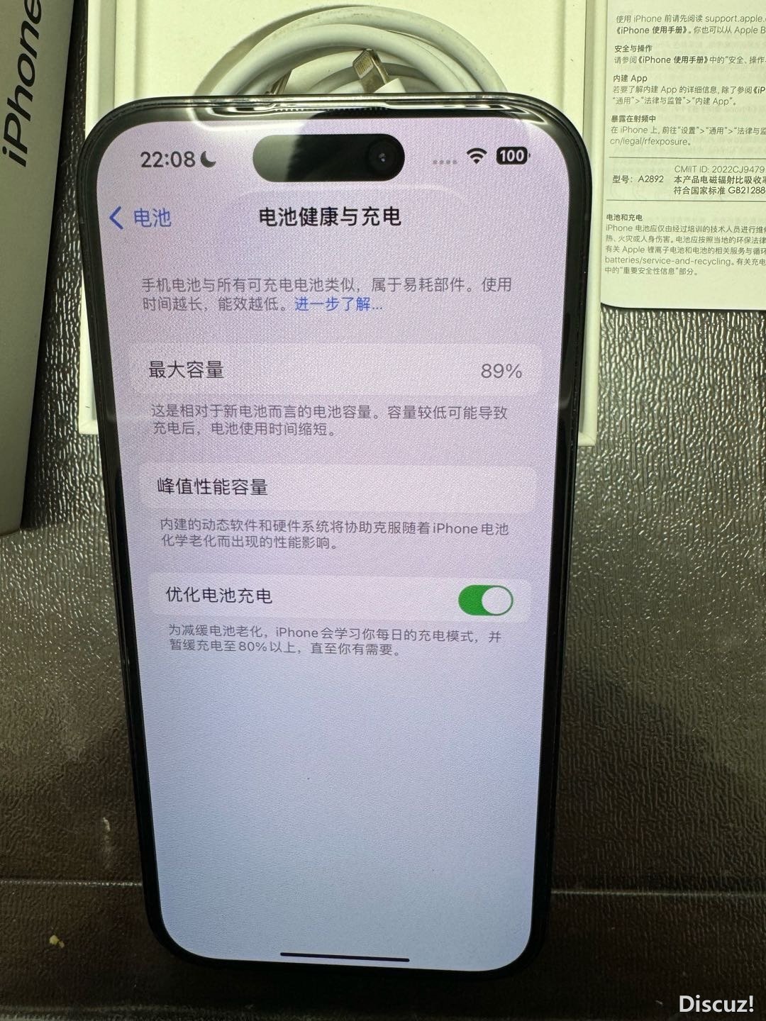 222339qhdjnhiddj0d07on.jpg