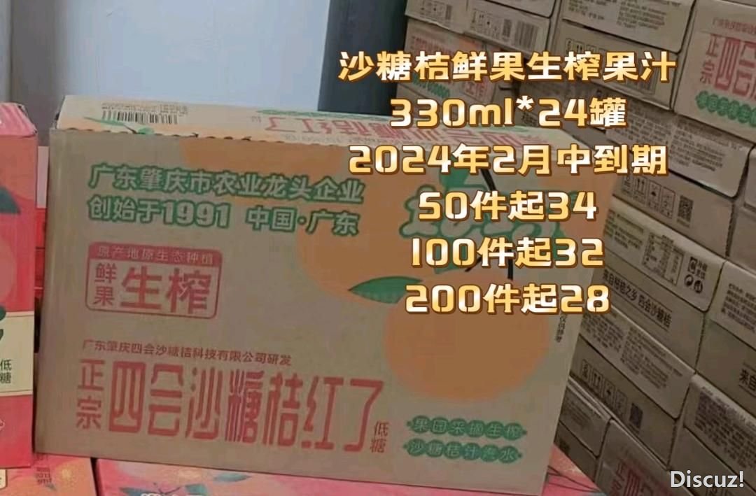 141103v1uprcu62wgawfak.jpg