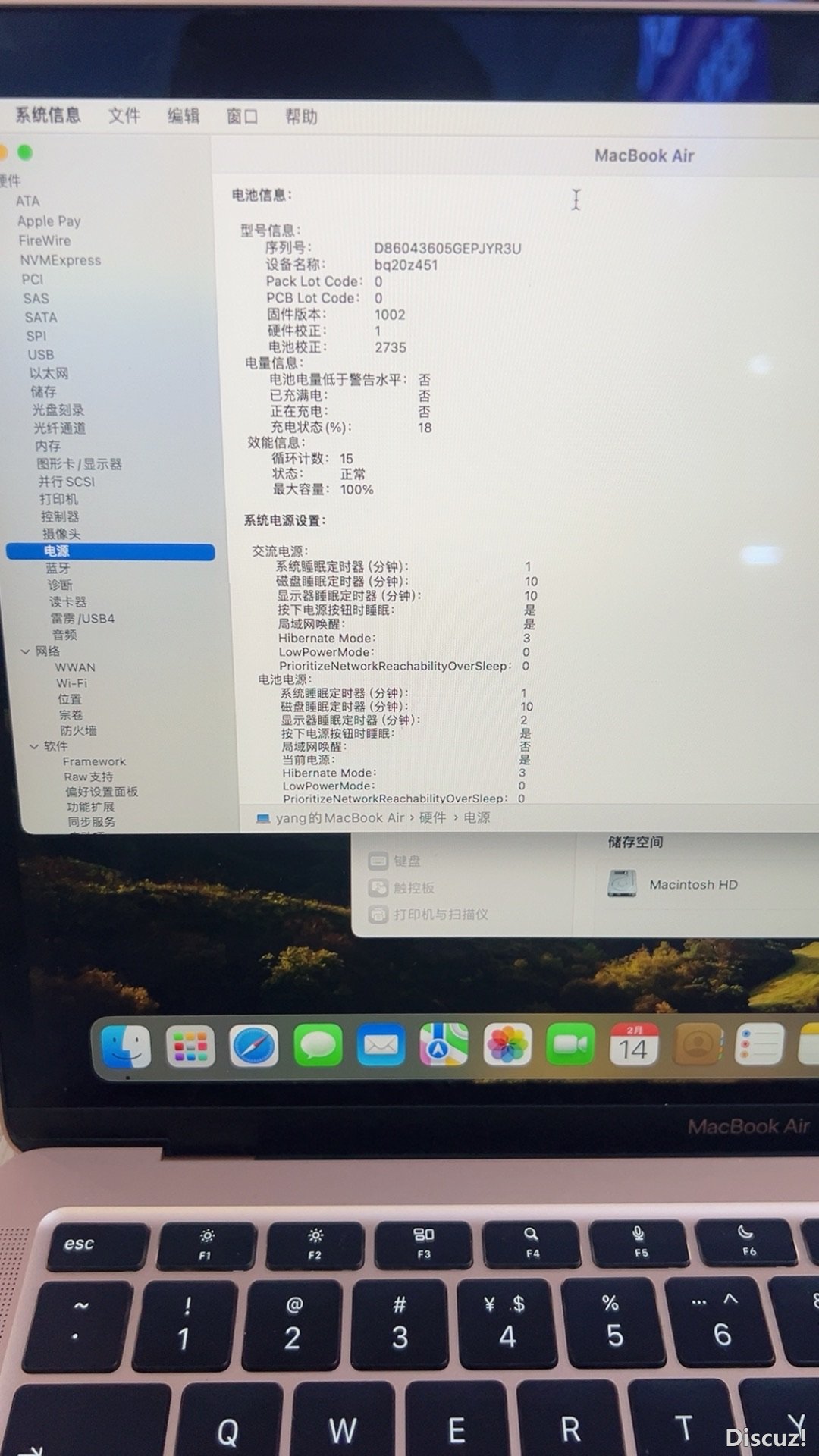 161046f8g8j89dmdwrxgwm.JPG