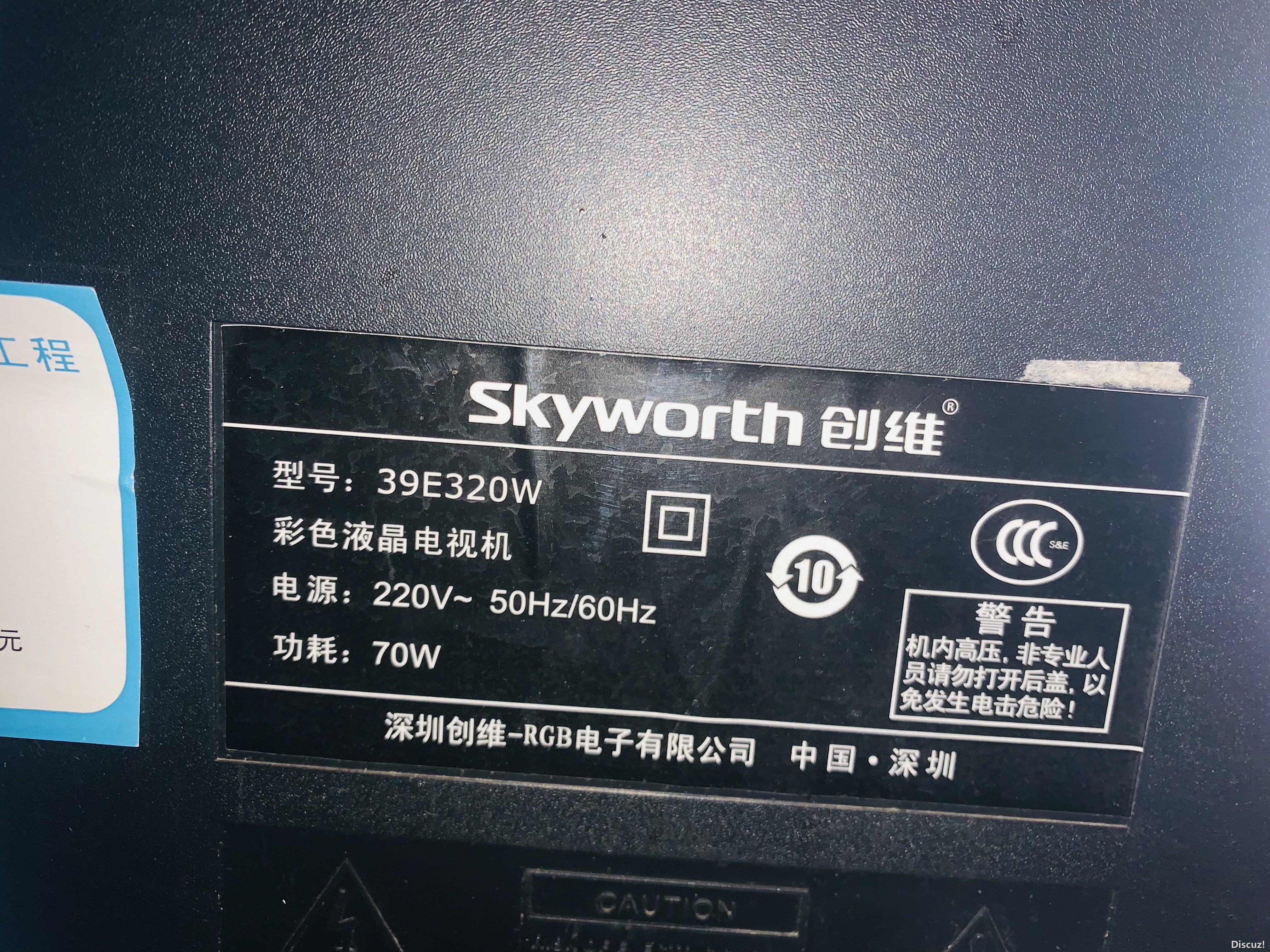 204018iopz2p2o0e5sp0os.jpg