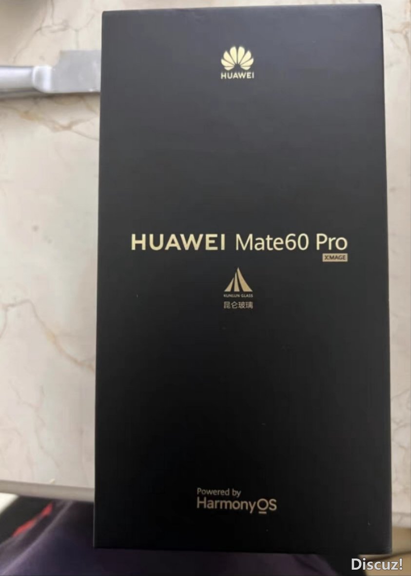 mmexport1702634327149.jpg