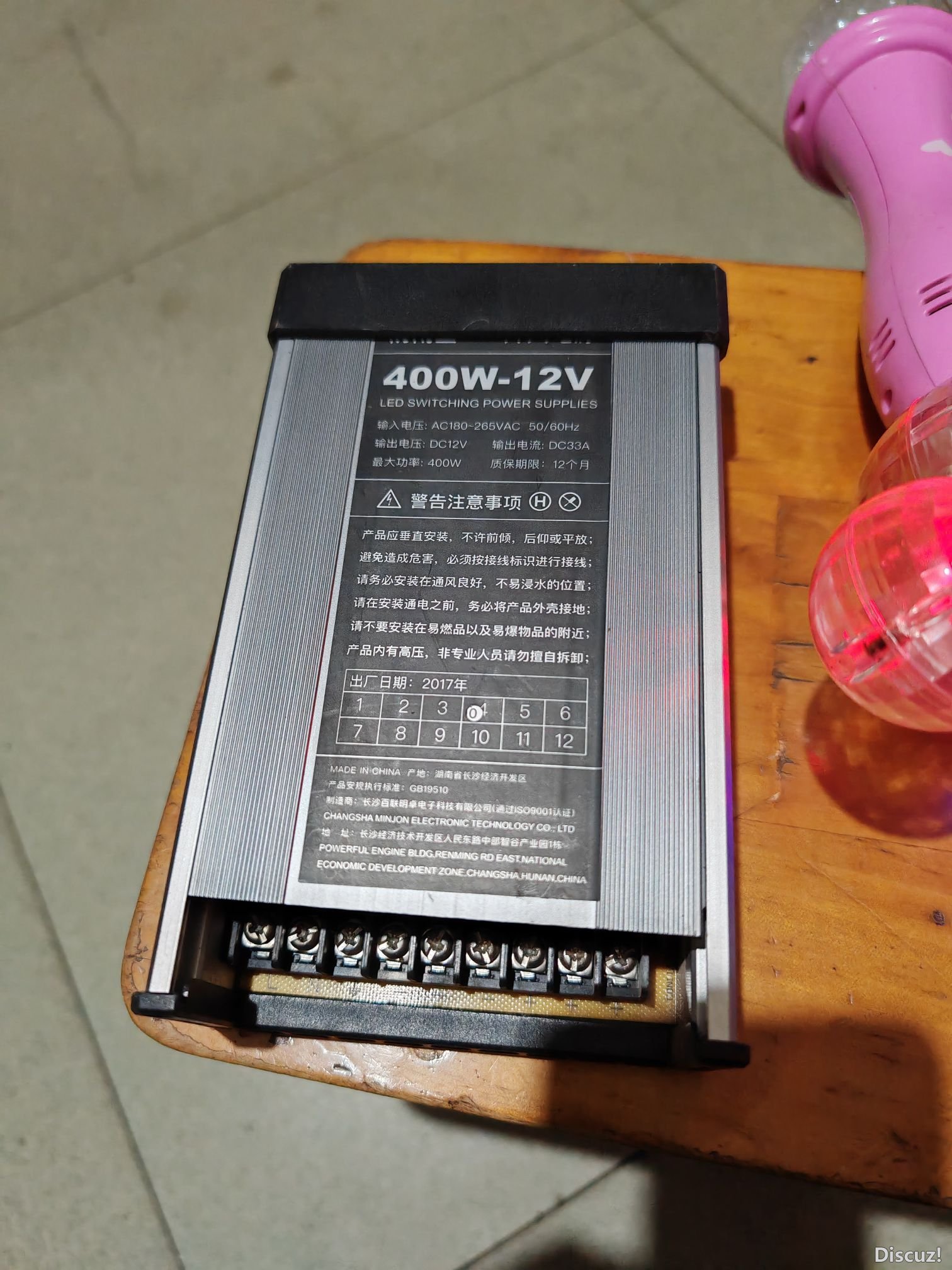 205631sbzezwrebhzdh252.jpg