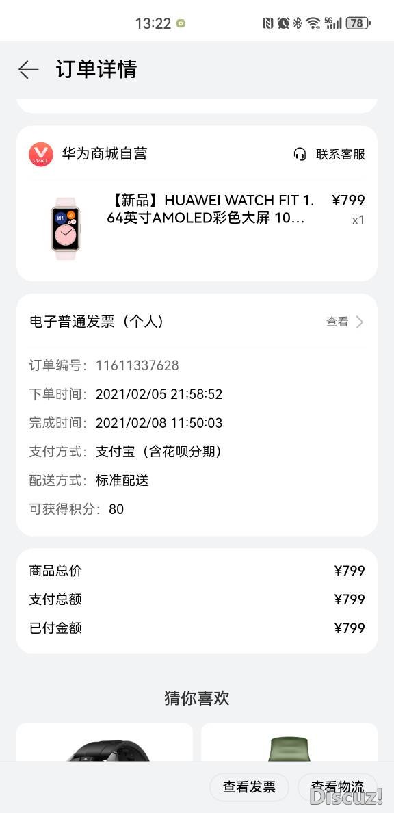 133353gu8k18qkw868b0fs.jpg