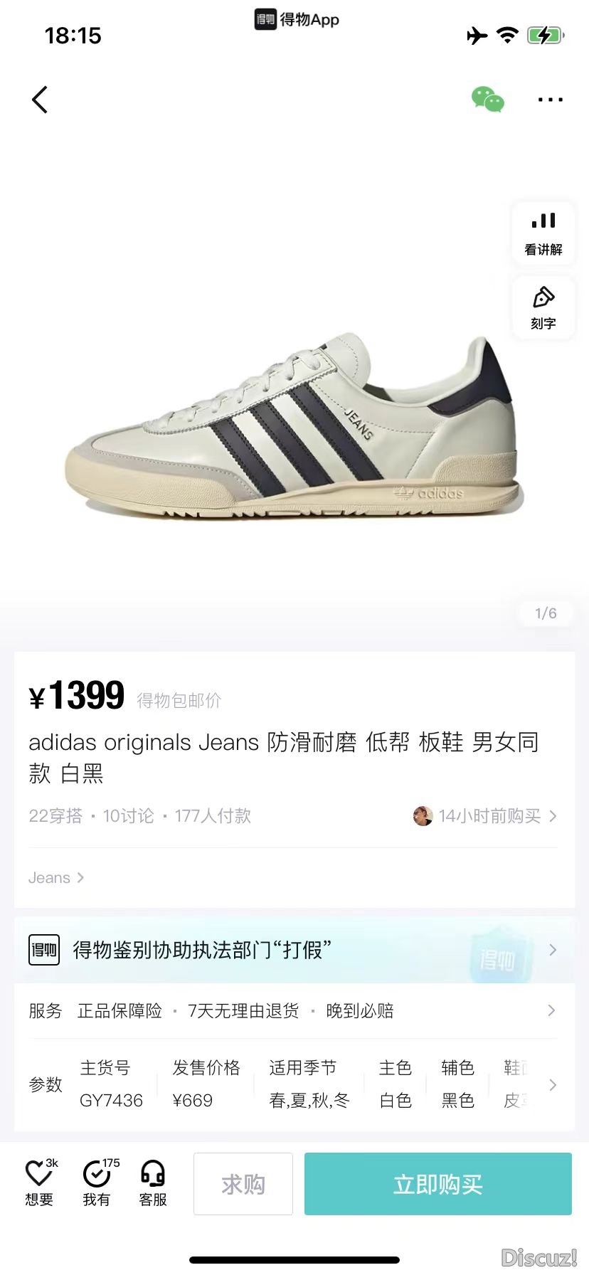 微信图片_20231216150303.jpg