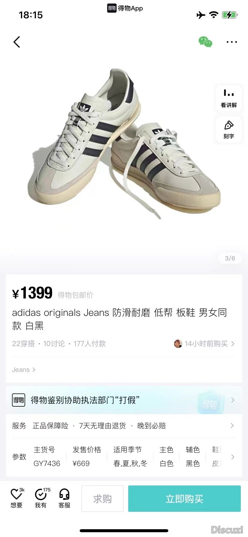 微信图片_20231216150318.jpg