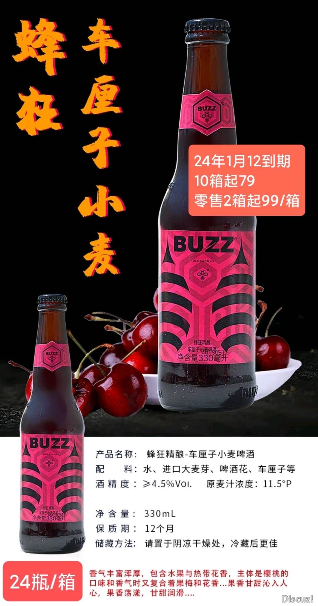 094532fdi39104czry4uy1.jpg