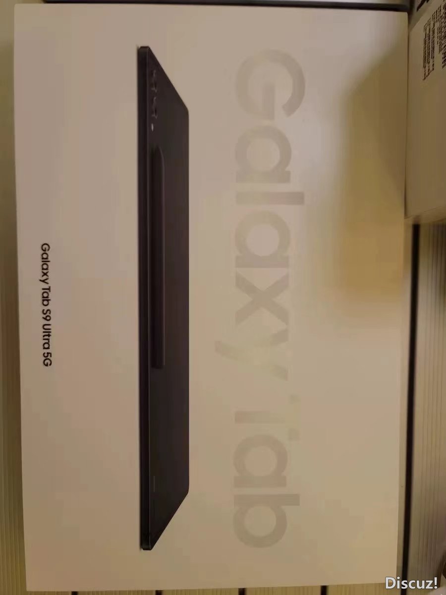 mmexport1702777984334.jpg