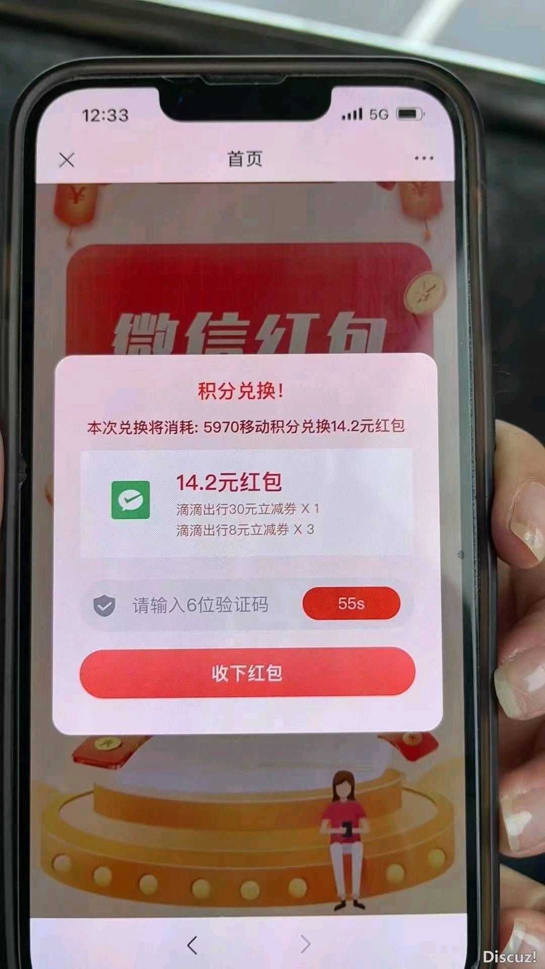 164850keu9m30g10gg1379.jpg