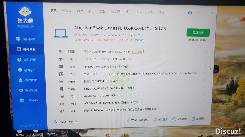 234631btxx2mm2zmhtmse2.jpg