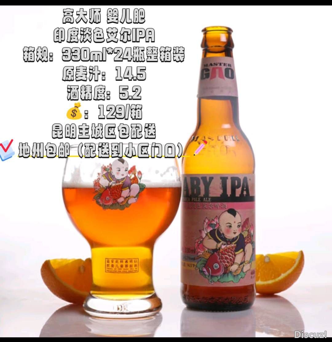 192752bxbnnw1vhmzwzym0.jpg