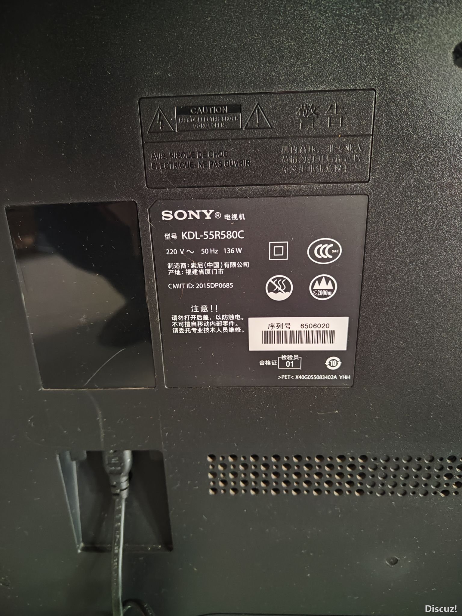212638az252nrcqlf20hkl.jpg