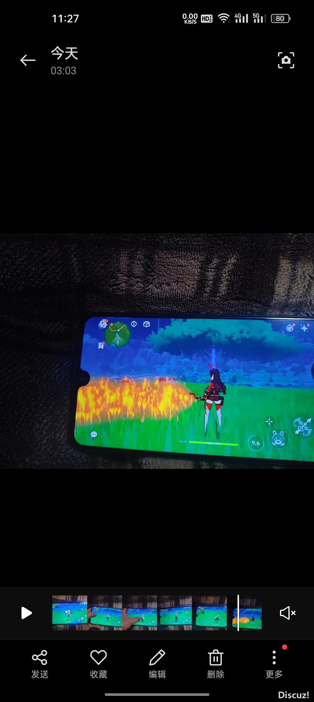 Screenshot_2023-12-19-11-27-46-65_99c04817c0de5652397fc8b56c3b3817.jpg