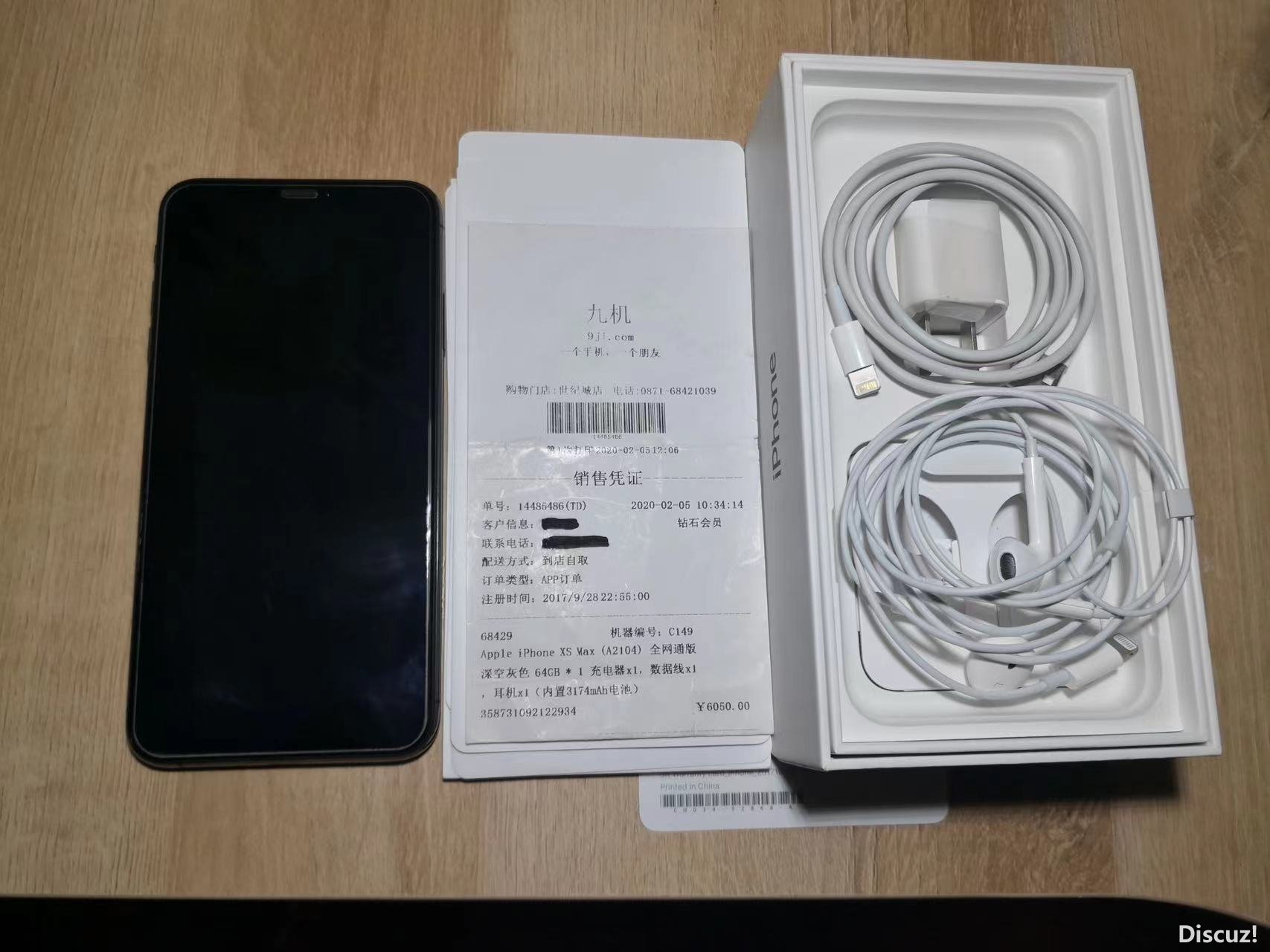 微信图片_20231219114501.jpg