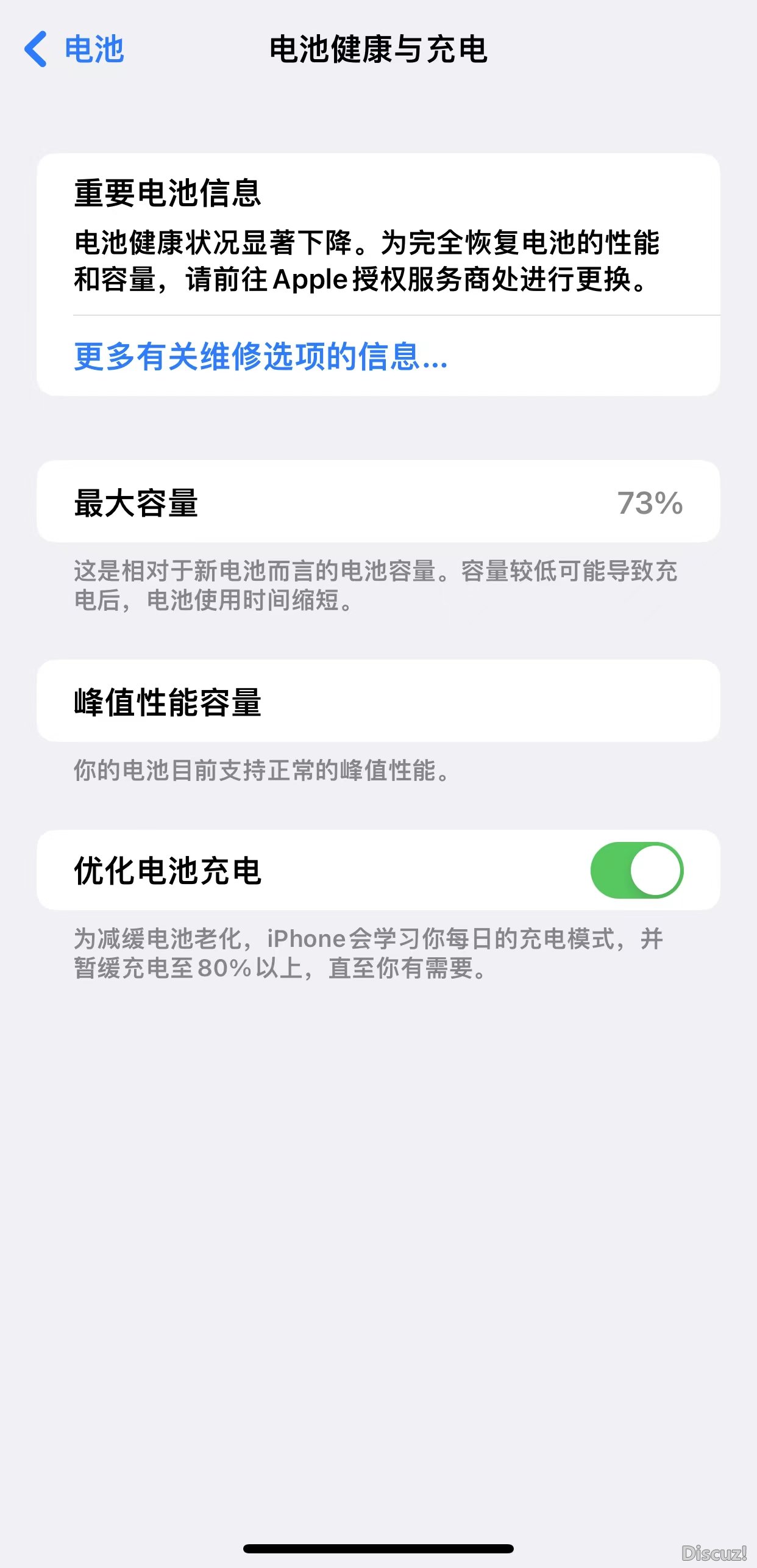 微信图片_20231219114526.jpg