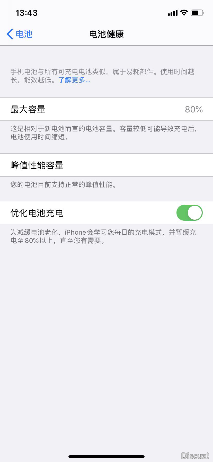 140132kpq29ip49zipfsax.PNG
