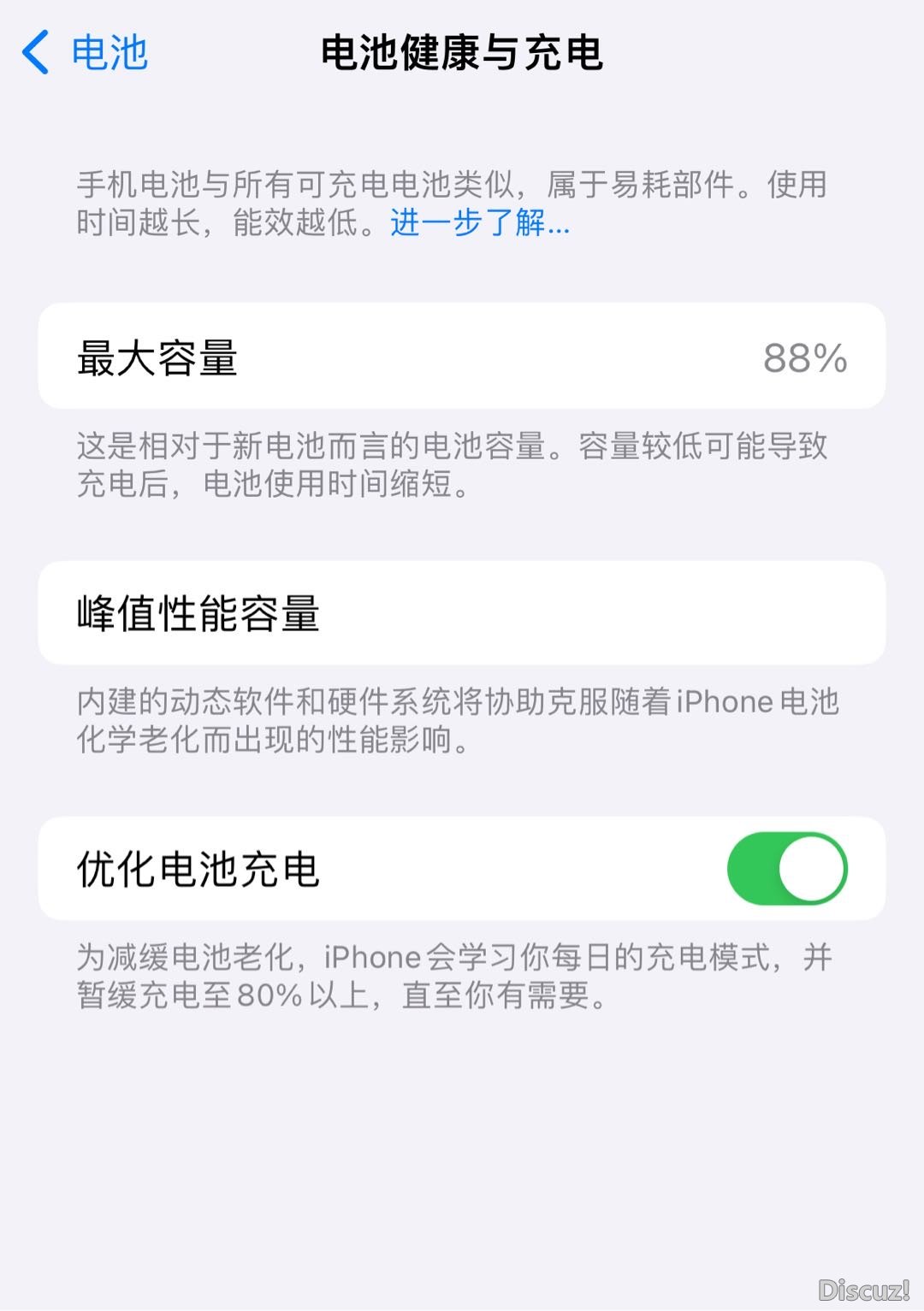 151747un1f71lli1io2xfl.JPG