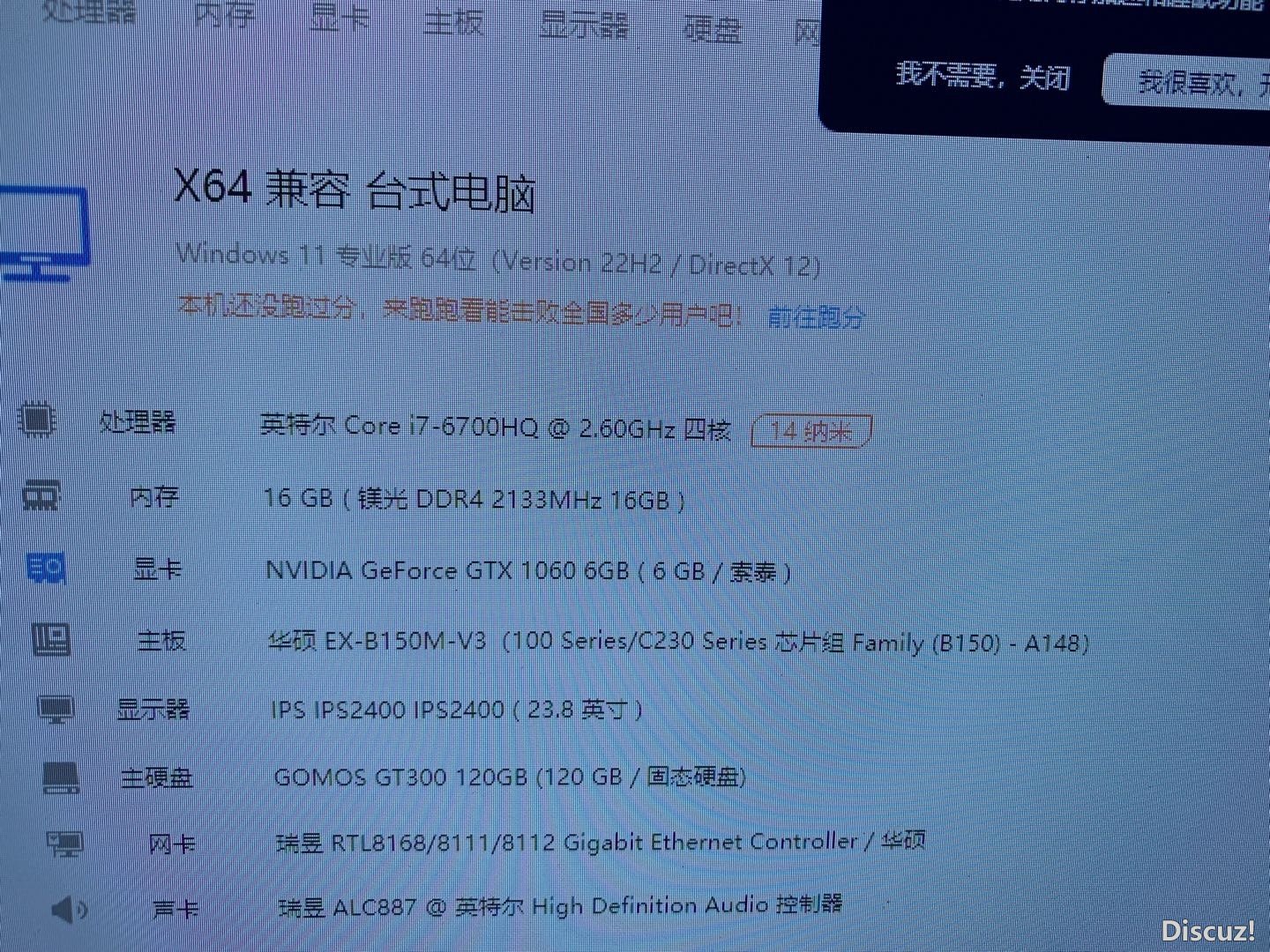 161909vbyxiyt66g2rxt52.jpg