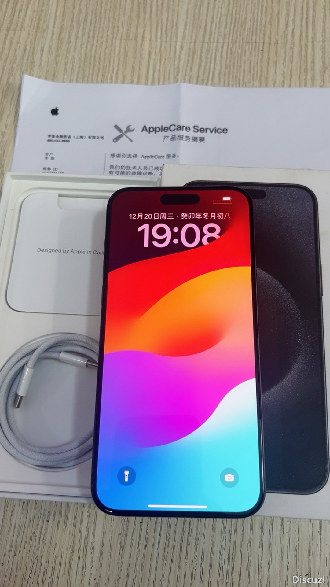 191626jb8i488bss48r66r.JPG