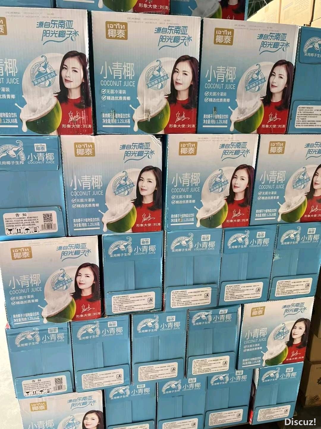105100k1cj5a5oo71w2pa2.jpg