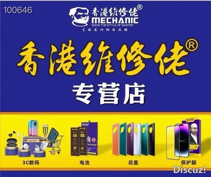 131039g1m1xb0jt6mxn77b.JPG