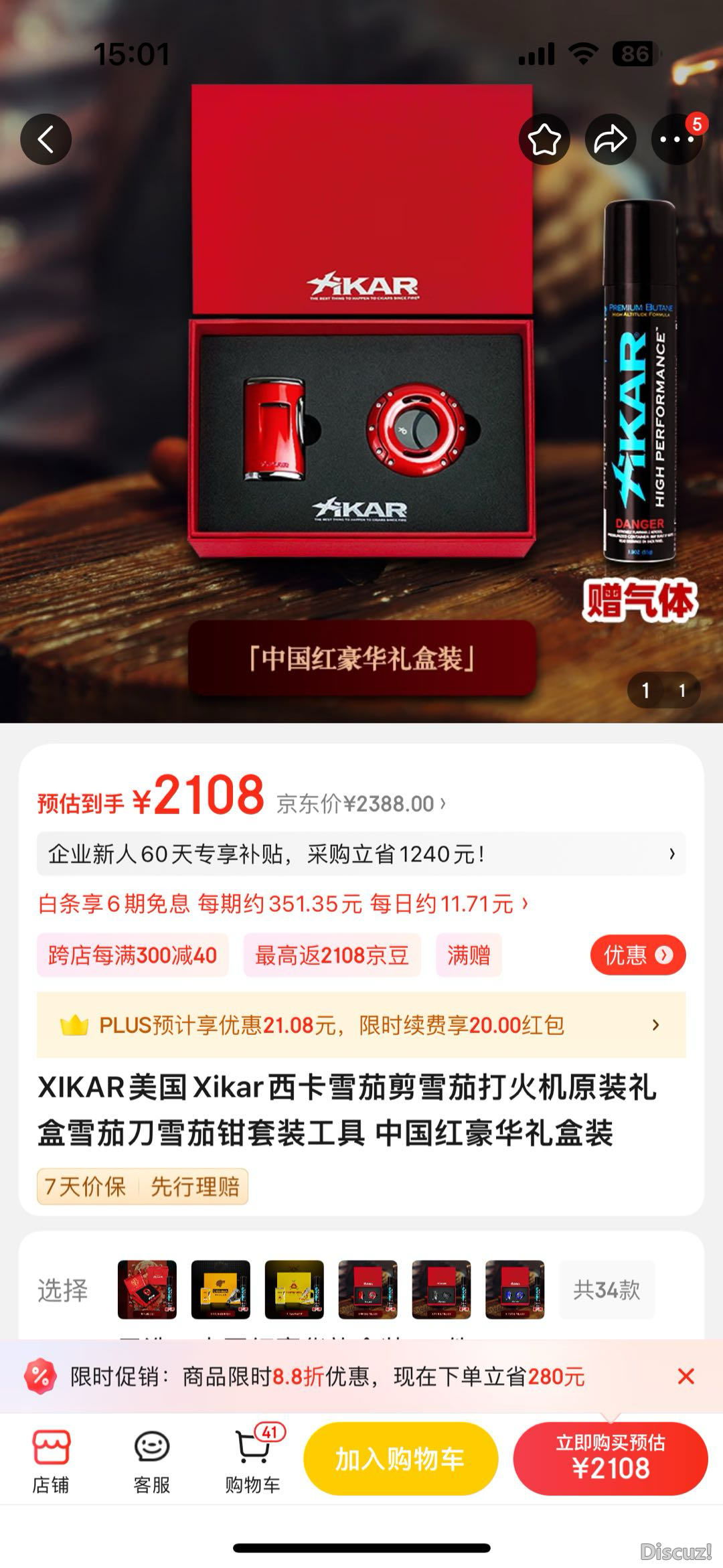 153527qj91zd6yq6mmi0gy.PNG