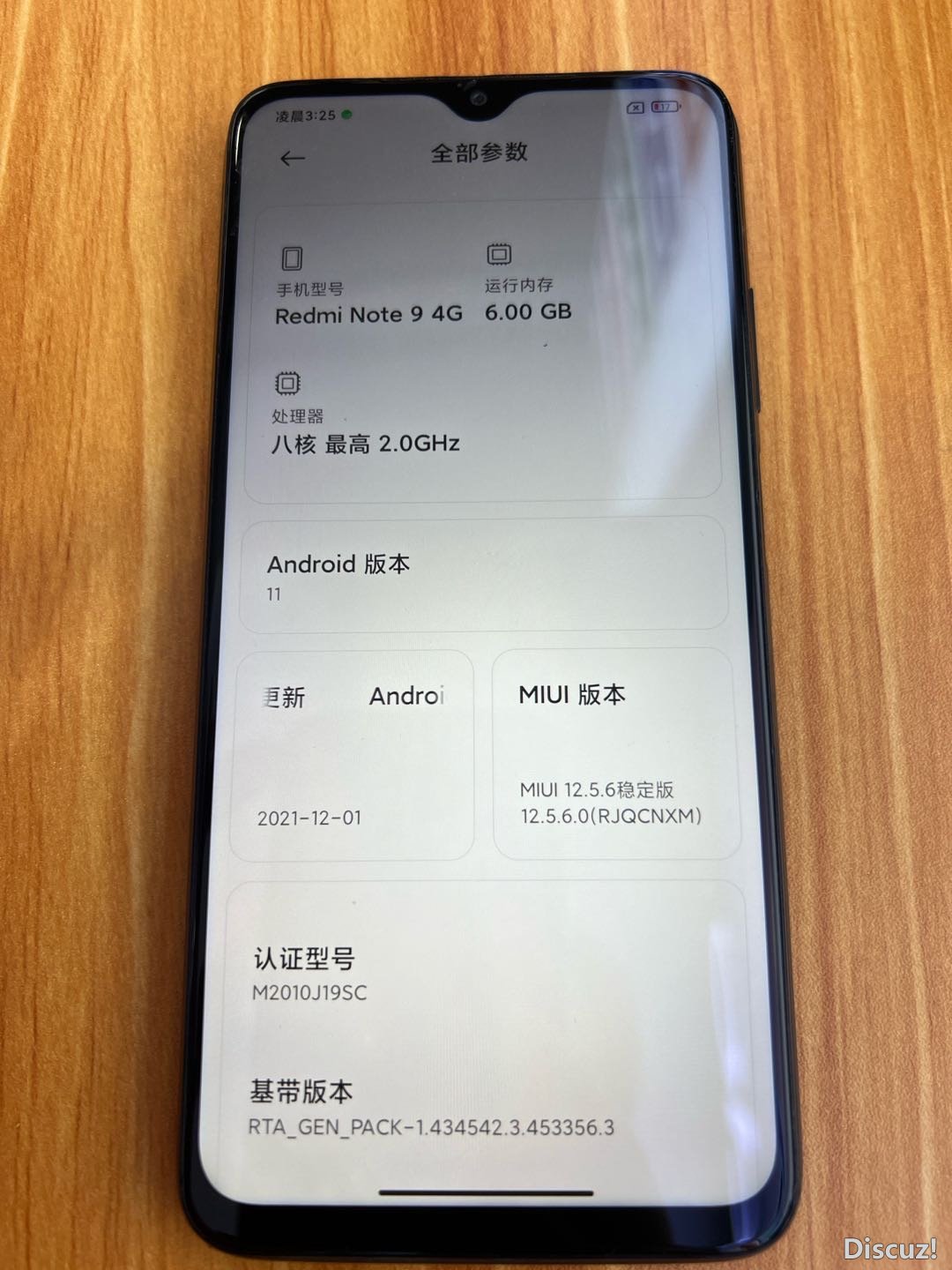 174043jau9b152j5bnc9mx.JPG
