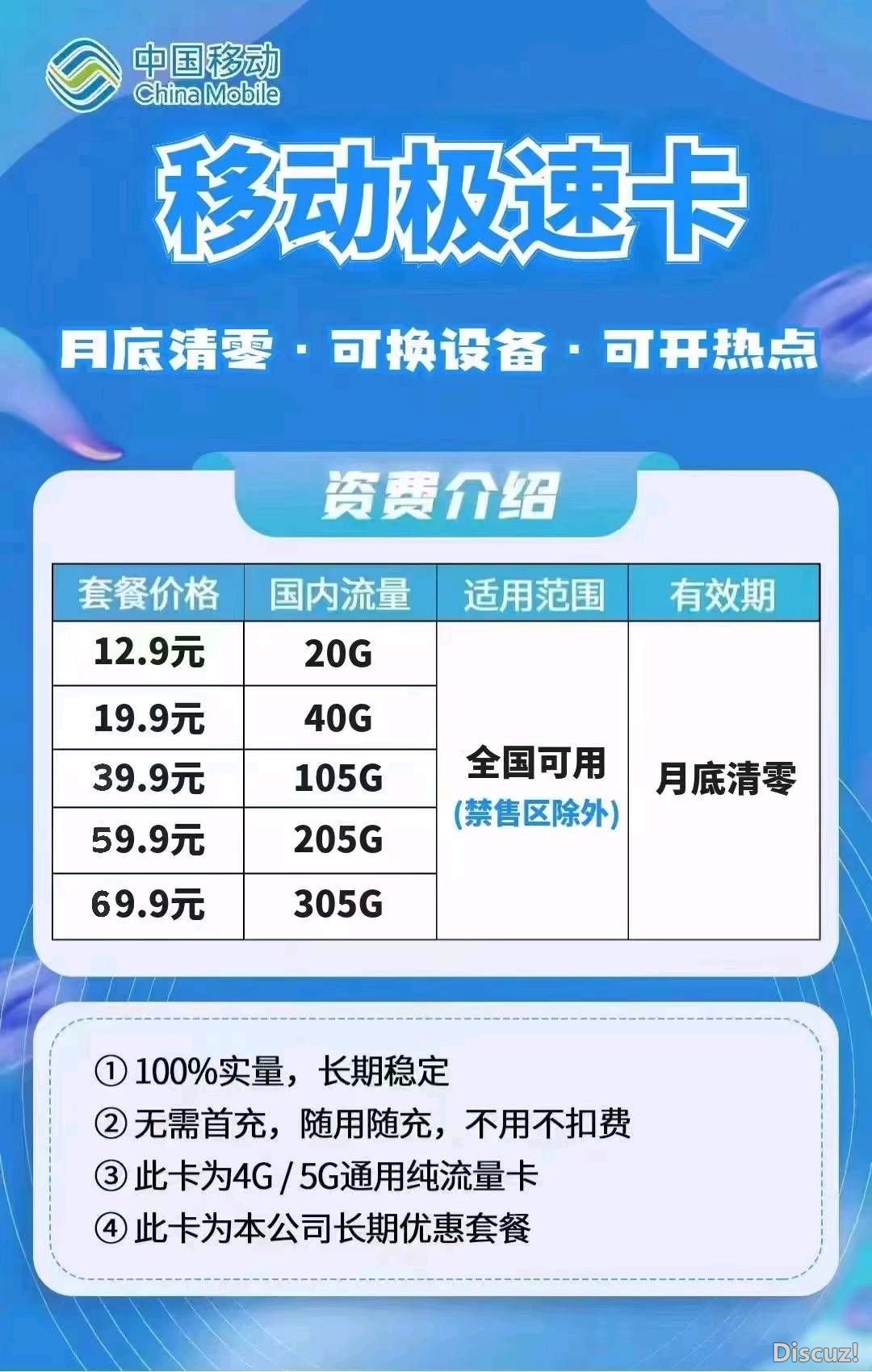 175839e98tii37dmeq99j7.jpg