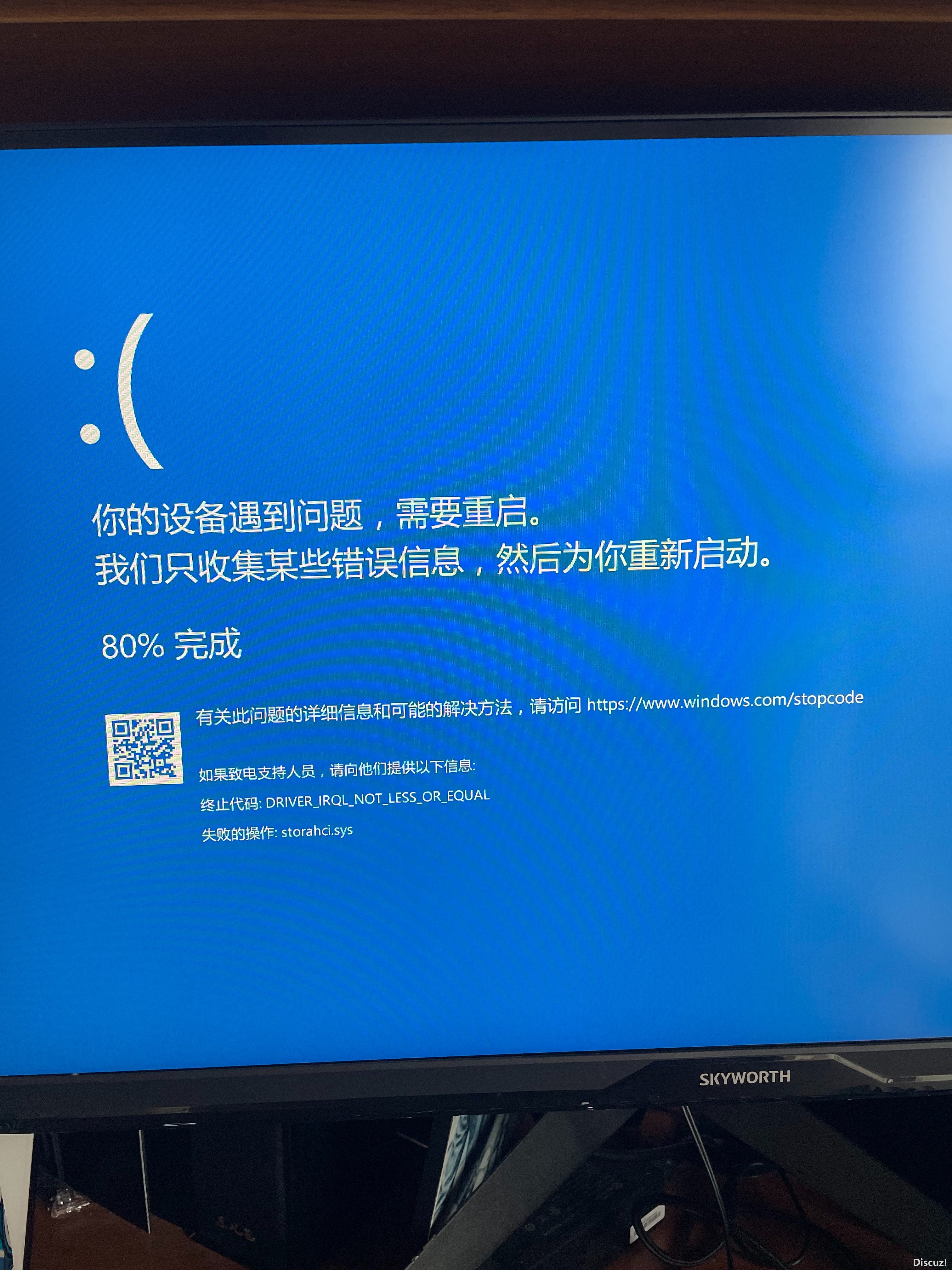 142015yqxwxlqyoqqjxqk9.jpg