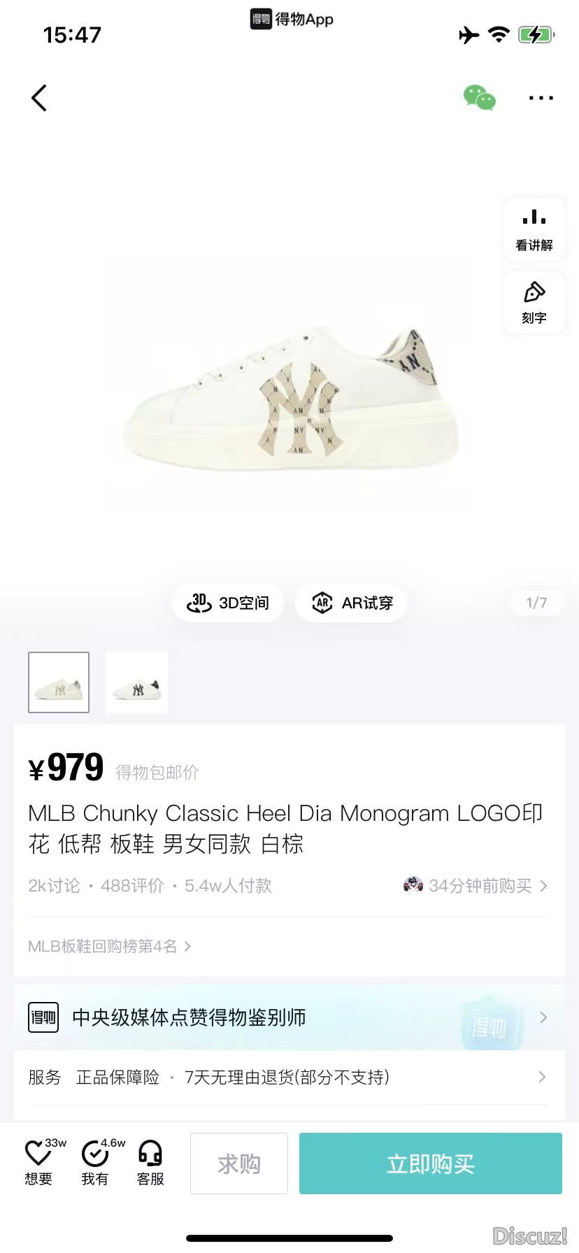 微信图片_20231224195159.jpg