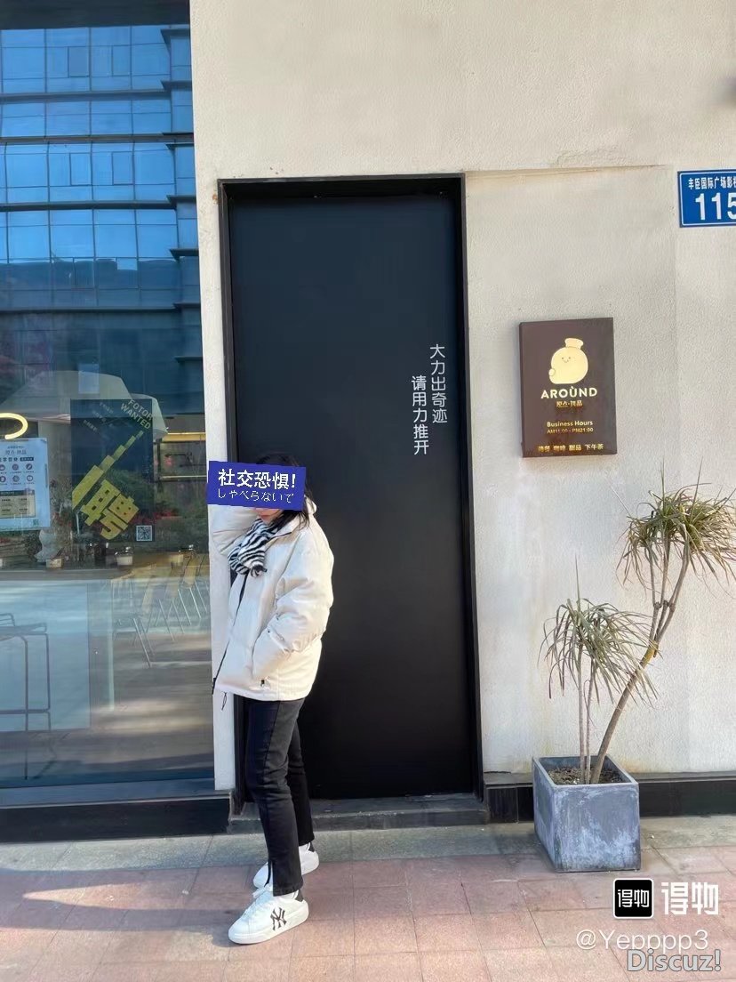 微信图片_20231224195215.jpg