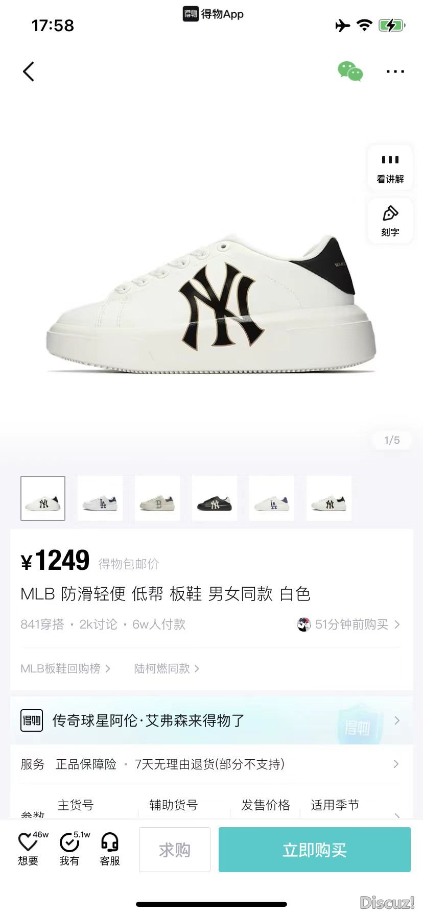 微信图片_20231224195139.jpg