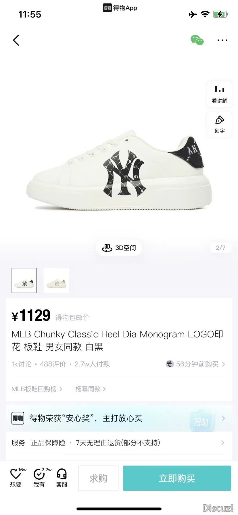 微信图片_20231224195206.jpg