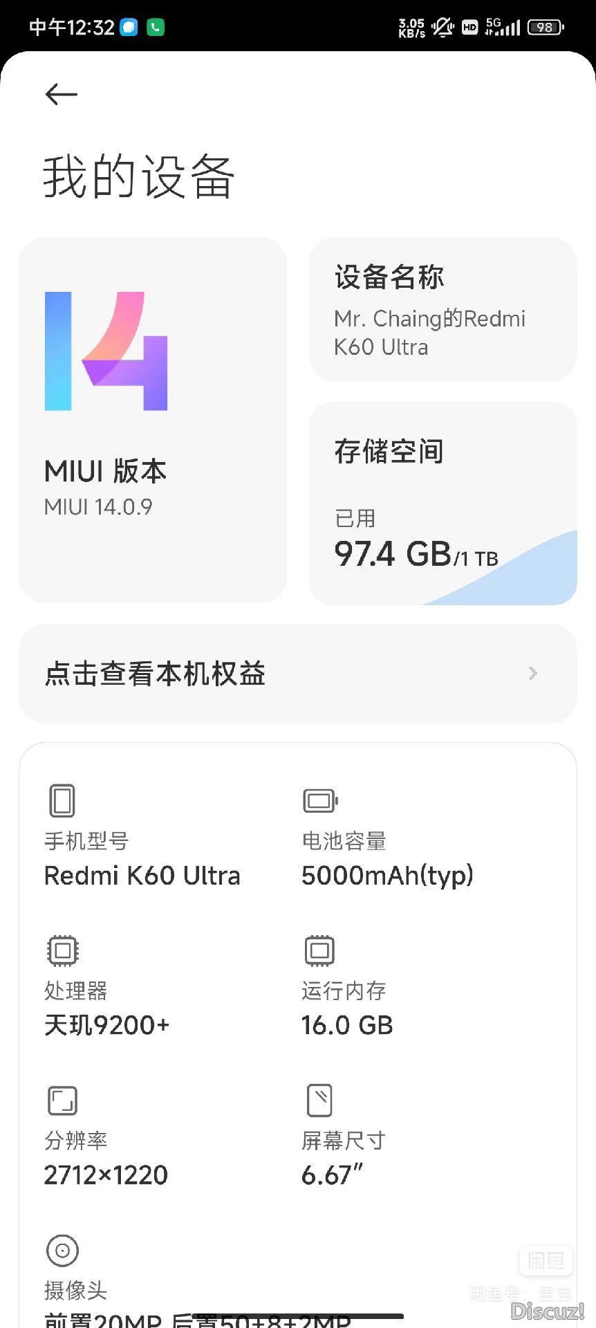 224853mrt6sirsstiyixsg.jpg