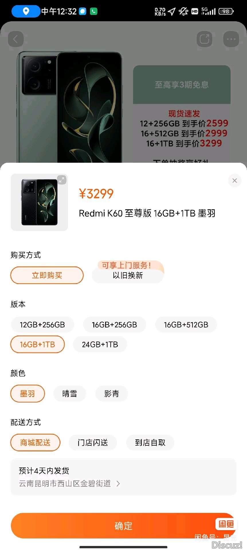225210be1rcz4c80kr5k1u.jpg