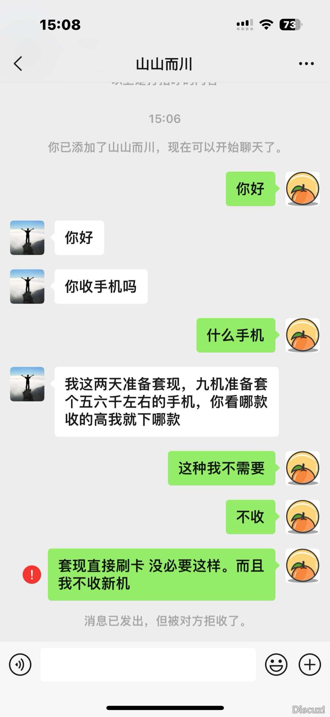 151743za6wbpbgagrg69pg.PNG