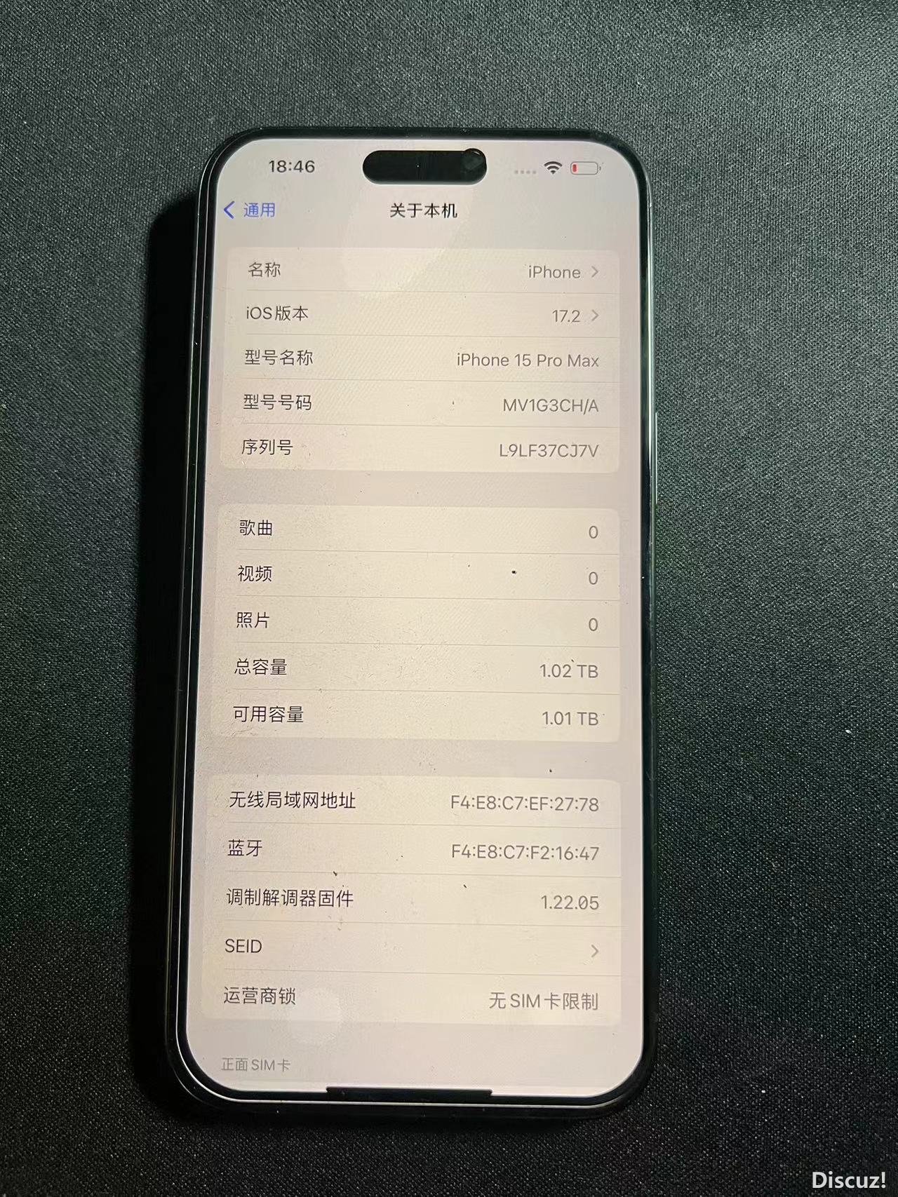 mmexport1703764877777.jpg