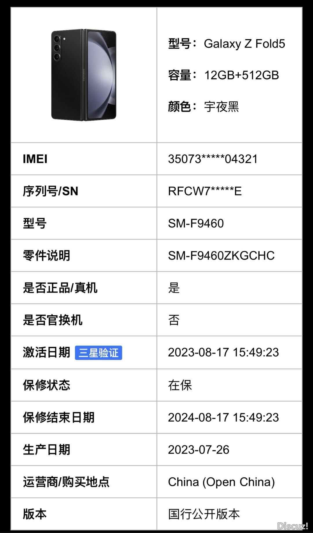 154421jd0t5qv5jwq4499o.PNG
