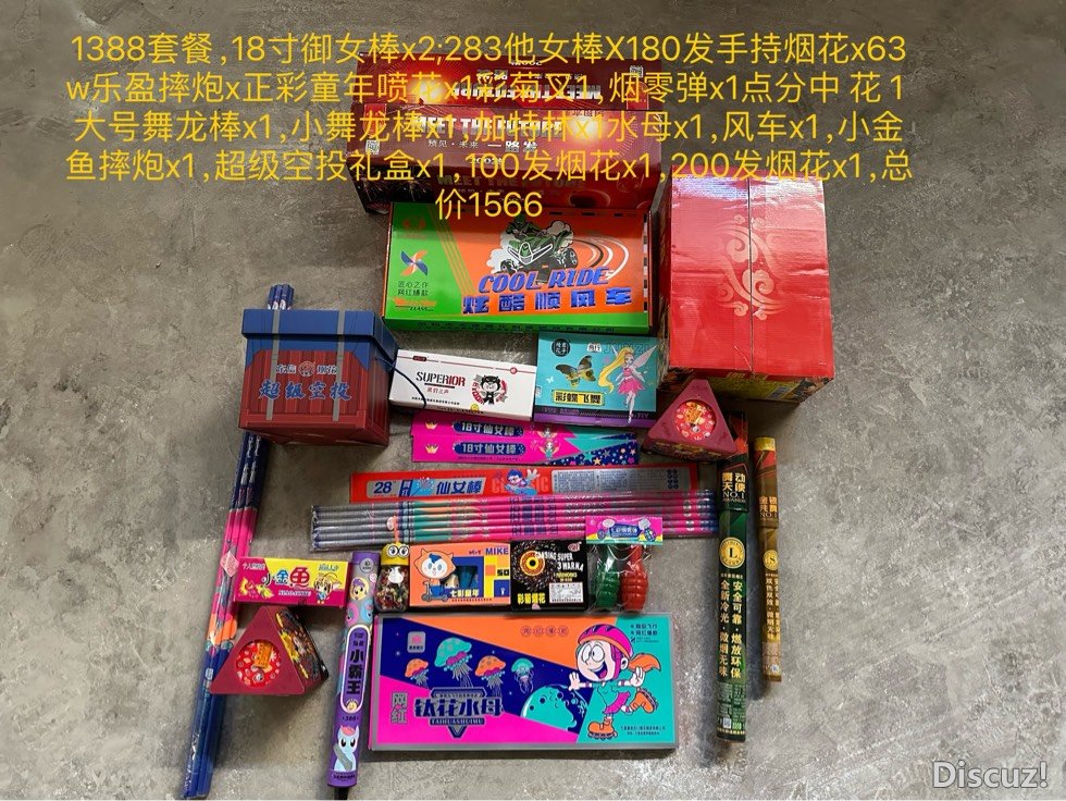 171117qv17pz4fx7v5dq5n.jpg