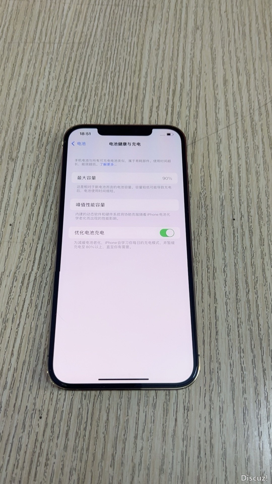190800i5u2bber75pf7zce.JPG
