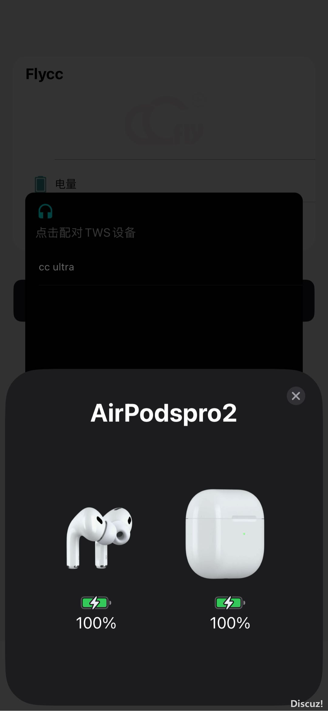 214636zq3ylyyfr96oqfff.PNG