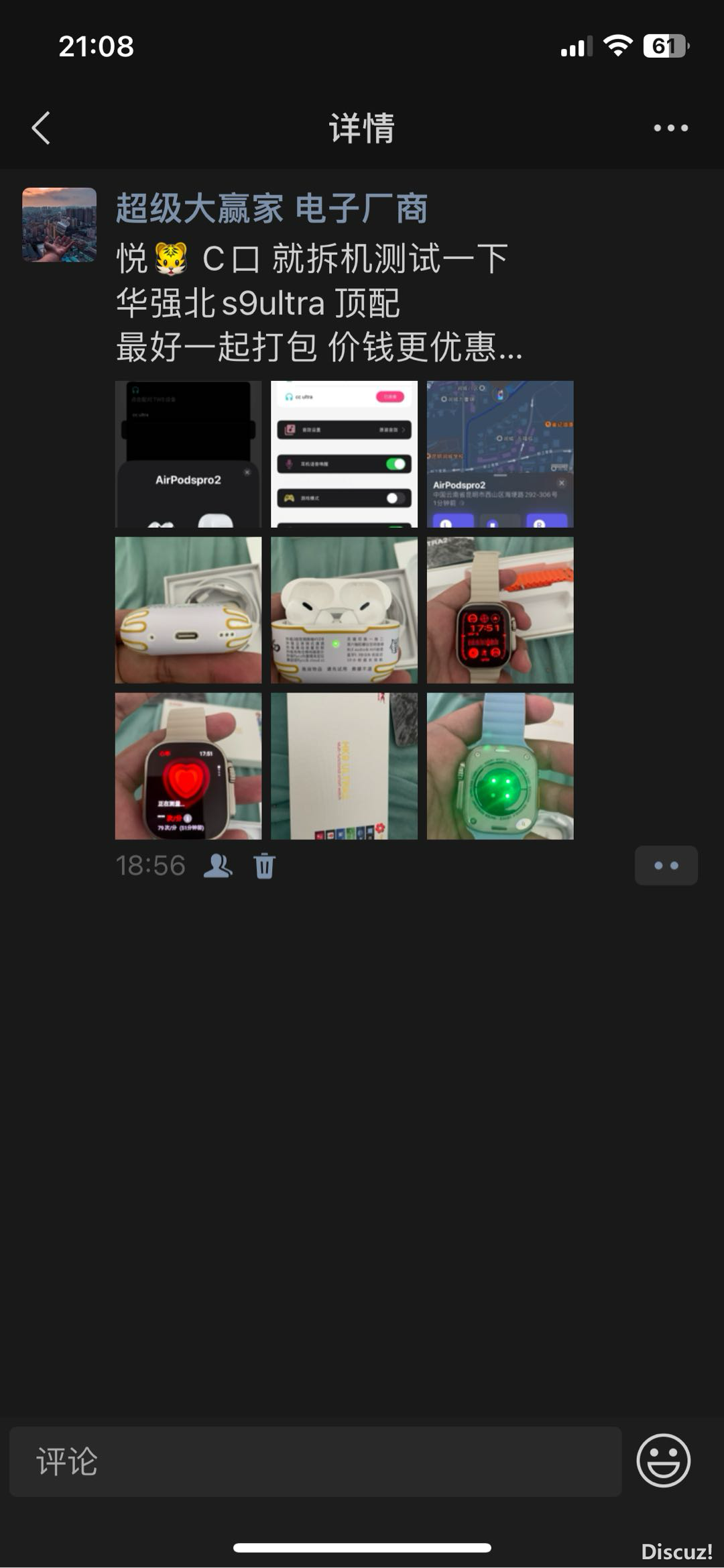 214637n50o26g224644oe4.PNG