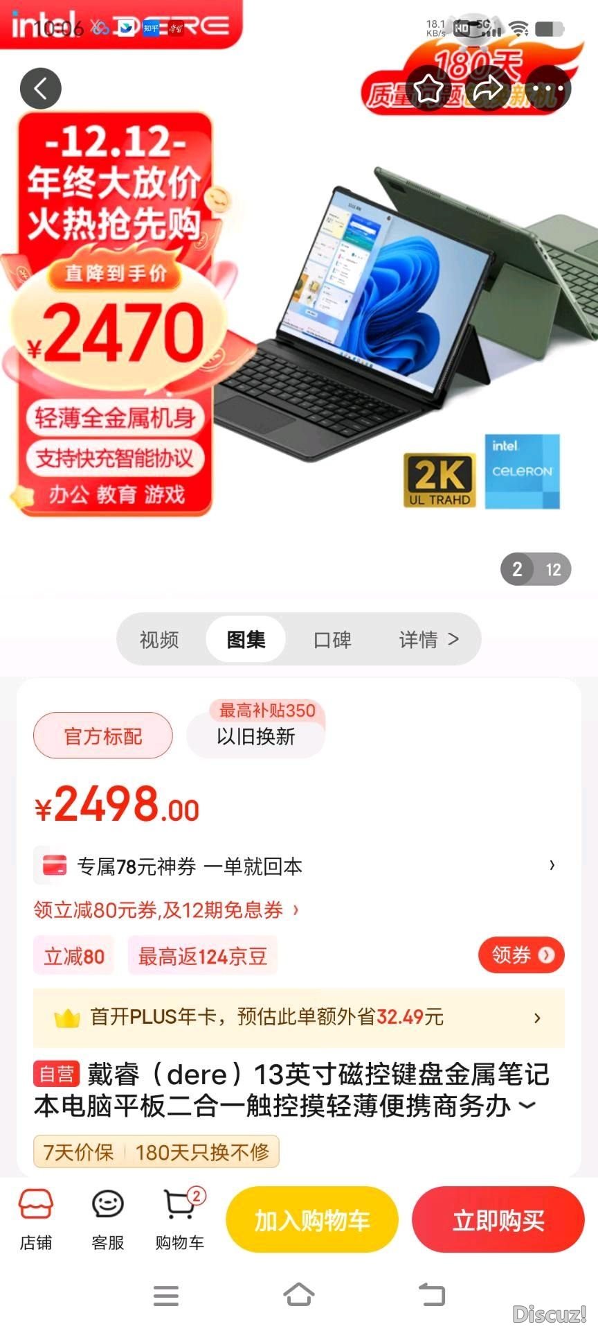 115555usdb6zj7sv8kawa4.jpg