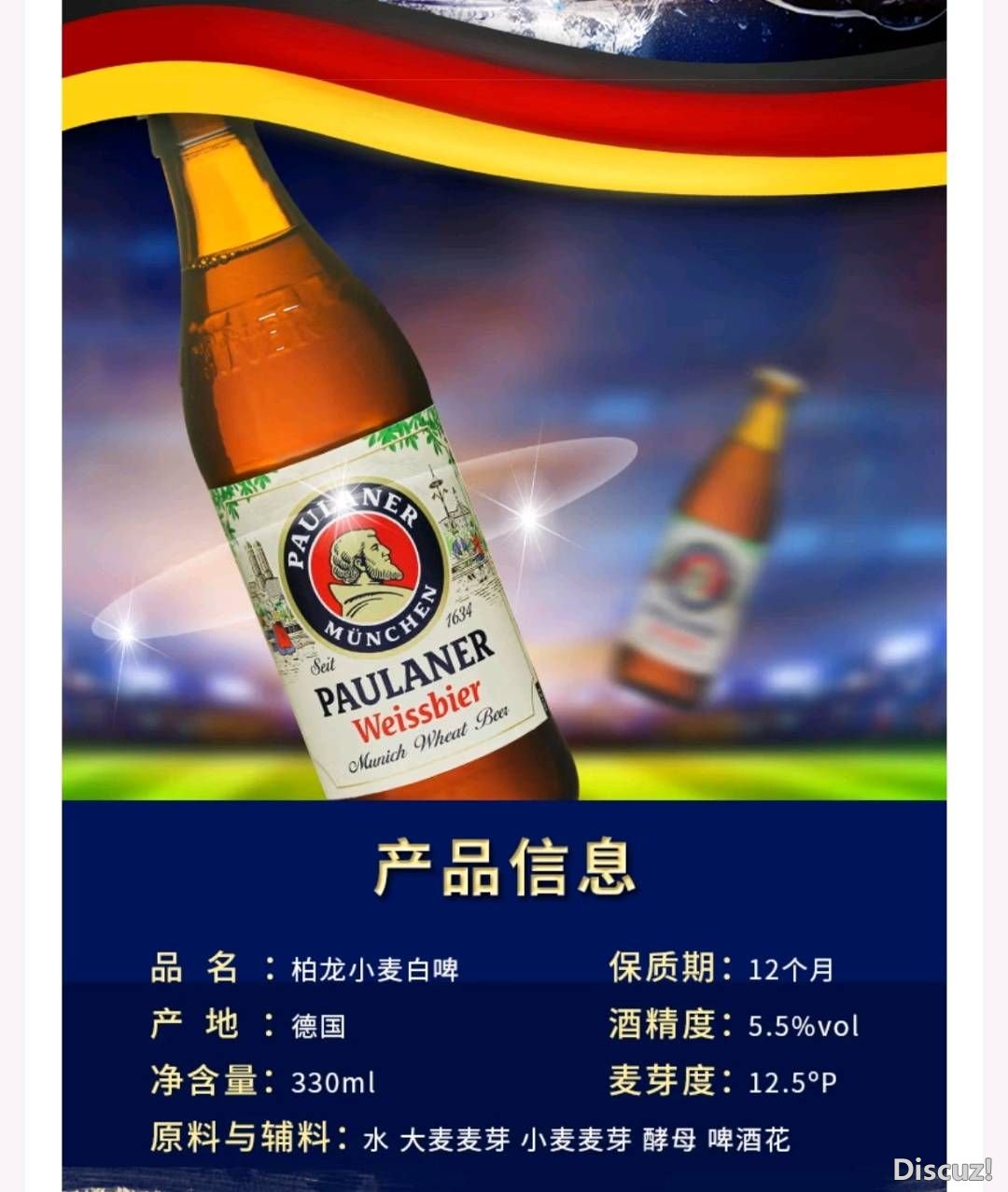121613ev9xjo6143iyjiy7.jpg