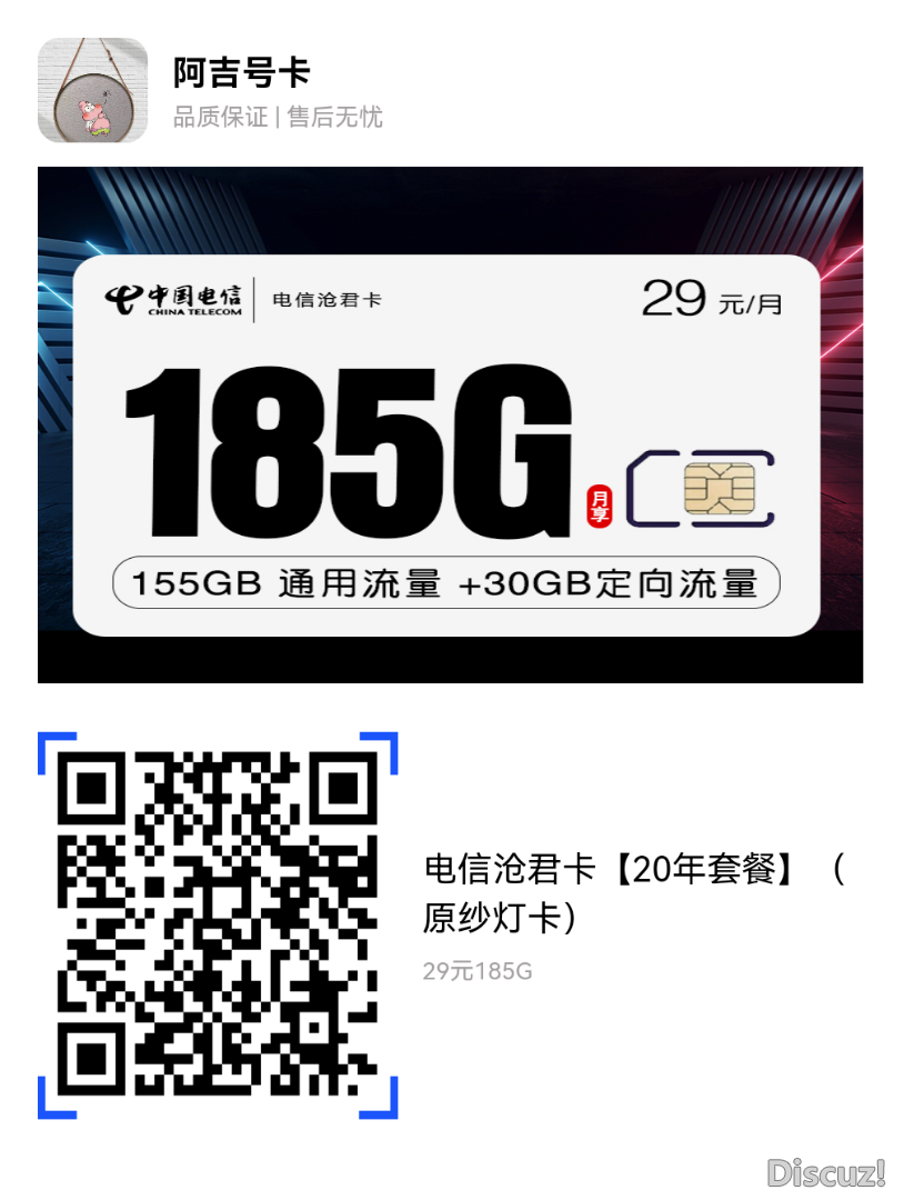 111209d0vffov62wkklkfn.png