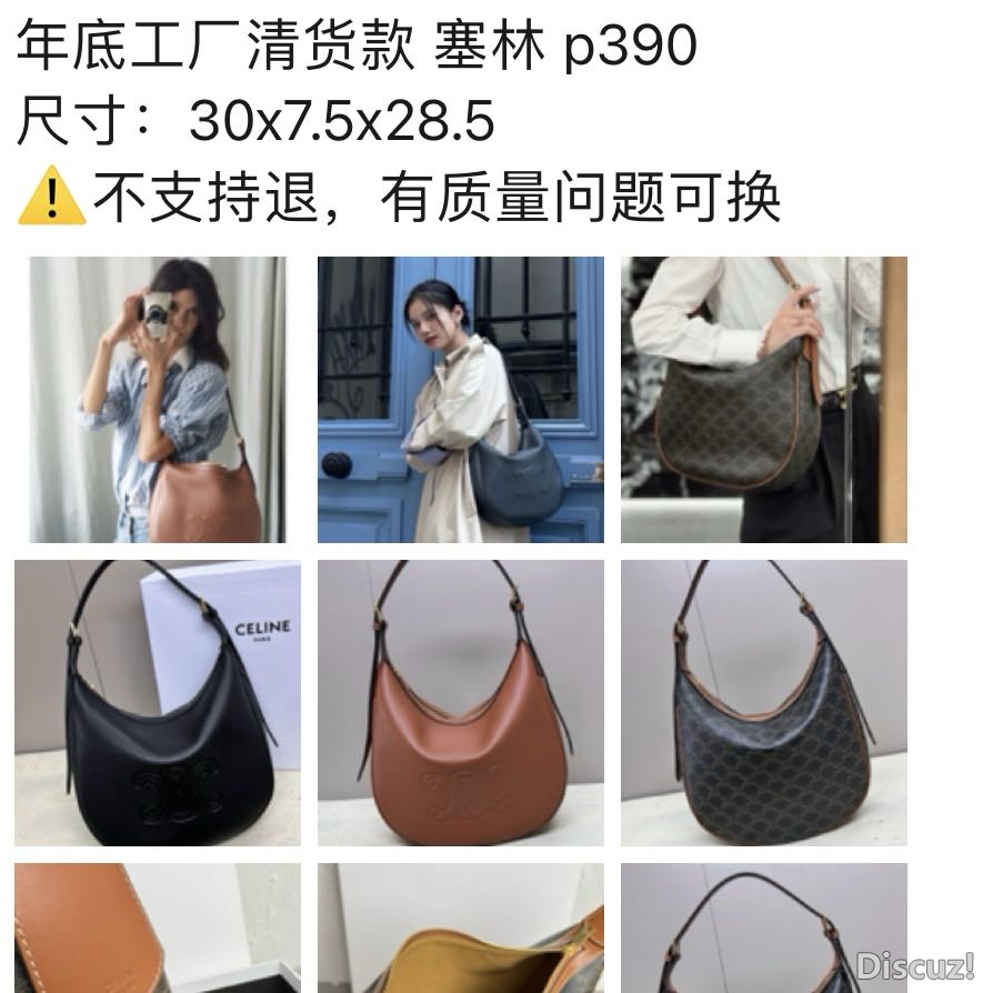 213457tqhmxzreqccsssxs.PNG