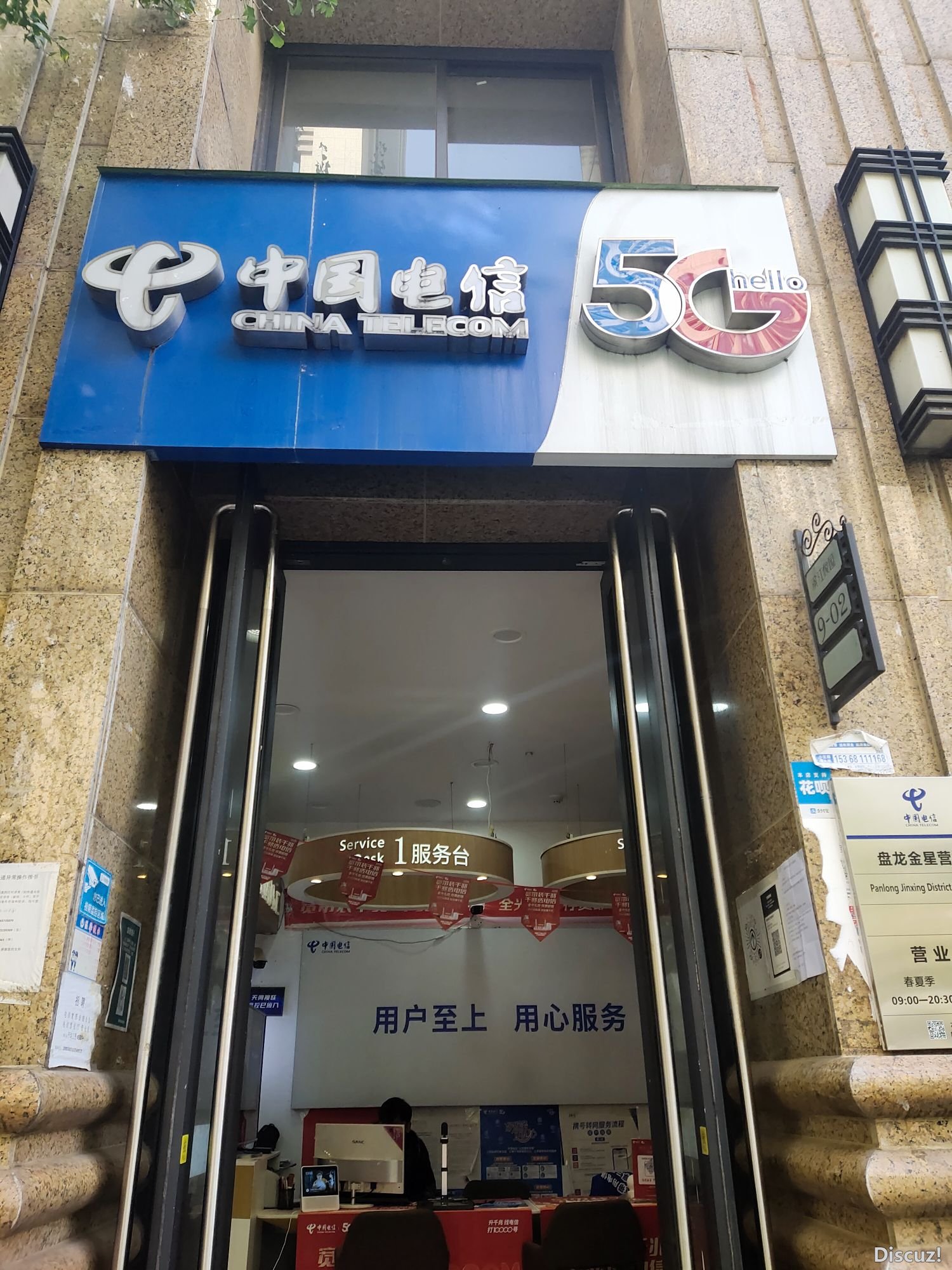104715ynn3phgc8m7zgrmr.jpg